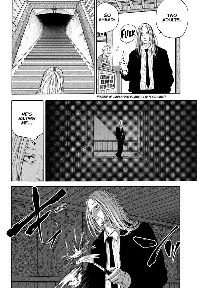 Sakamoto Days [ALL CHAPTERS] Chapter 100 8